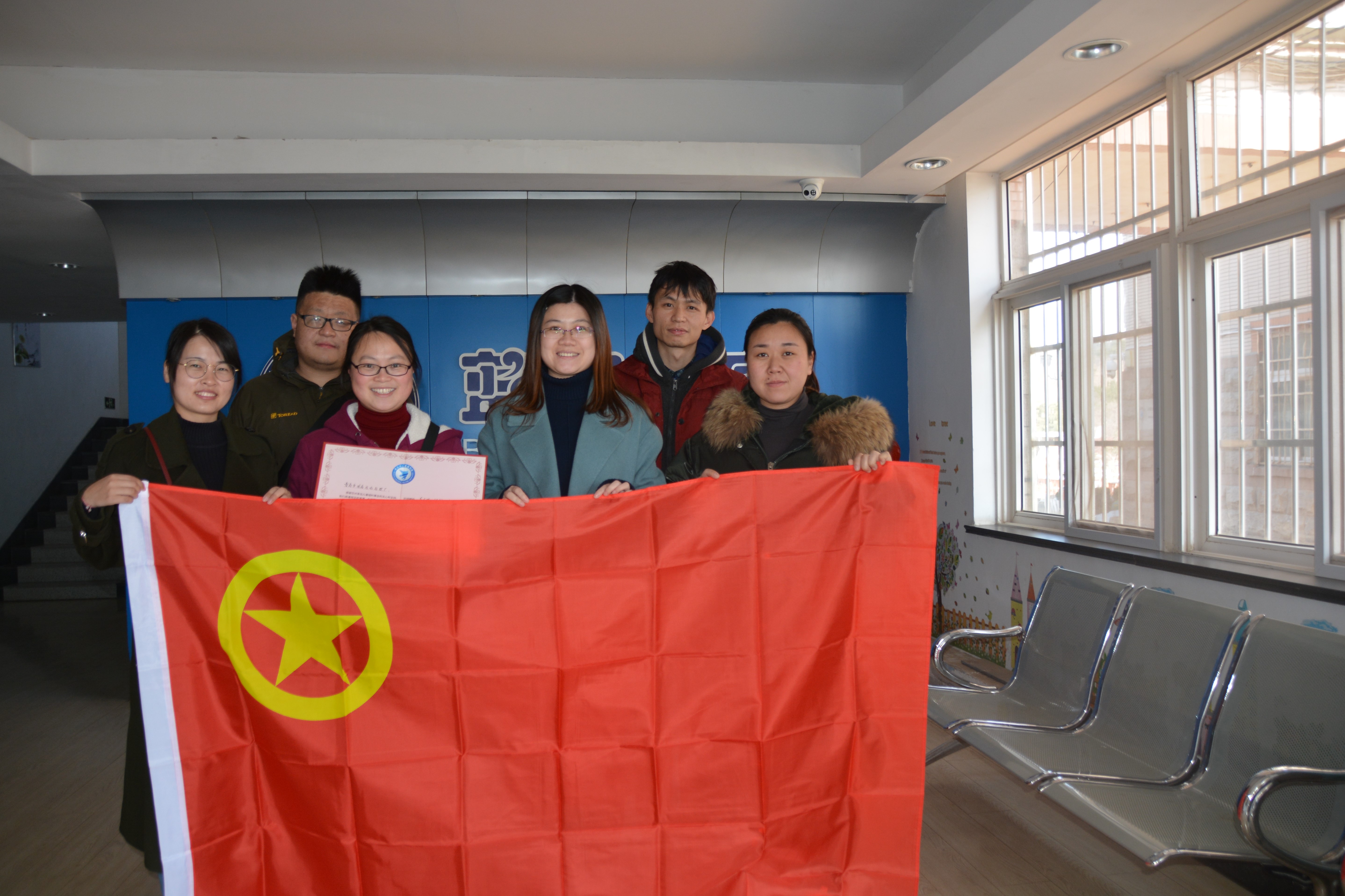 永乐国际·F66(中国游)官方网站