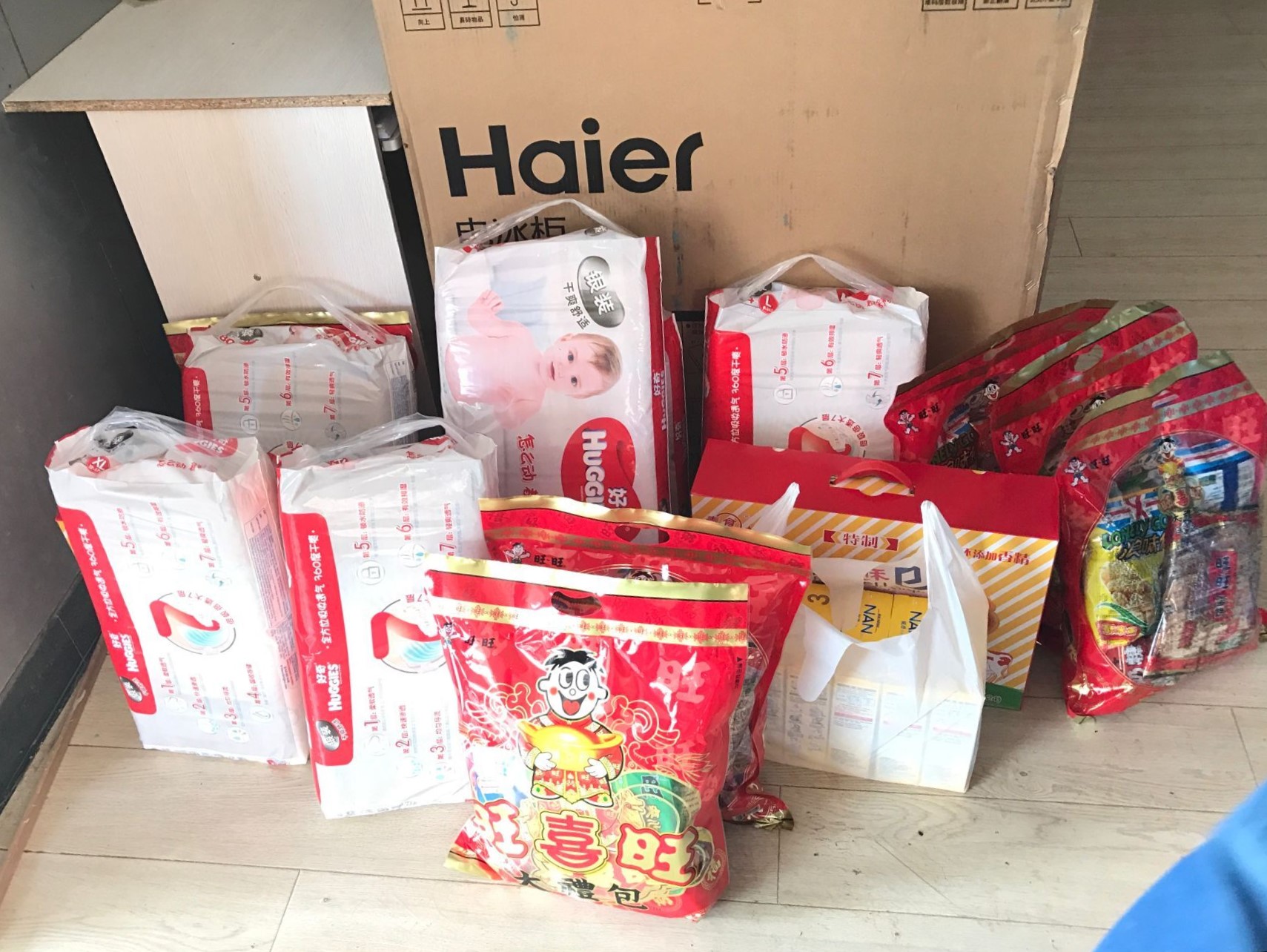 永乐国际·F66(中国游)官方网站