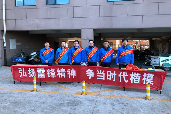 永乐国际·F66(中国游)官方网站