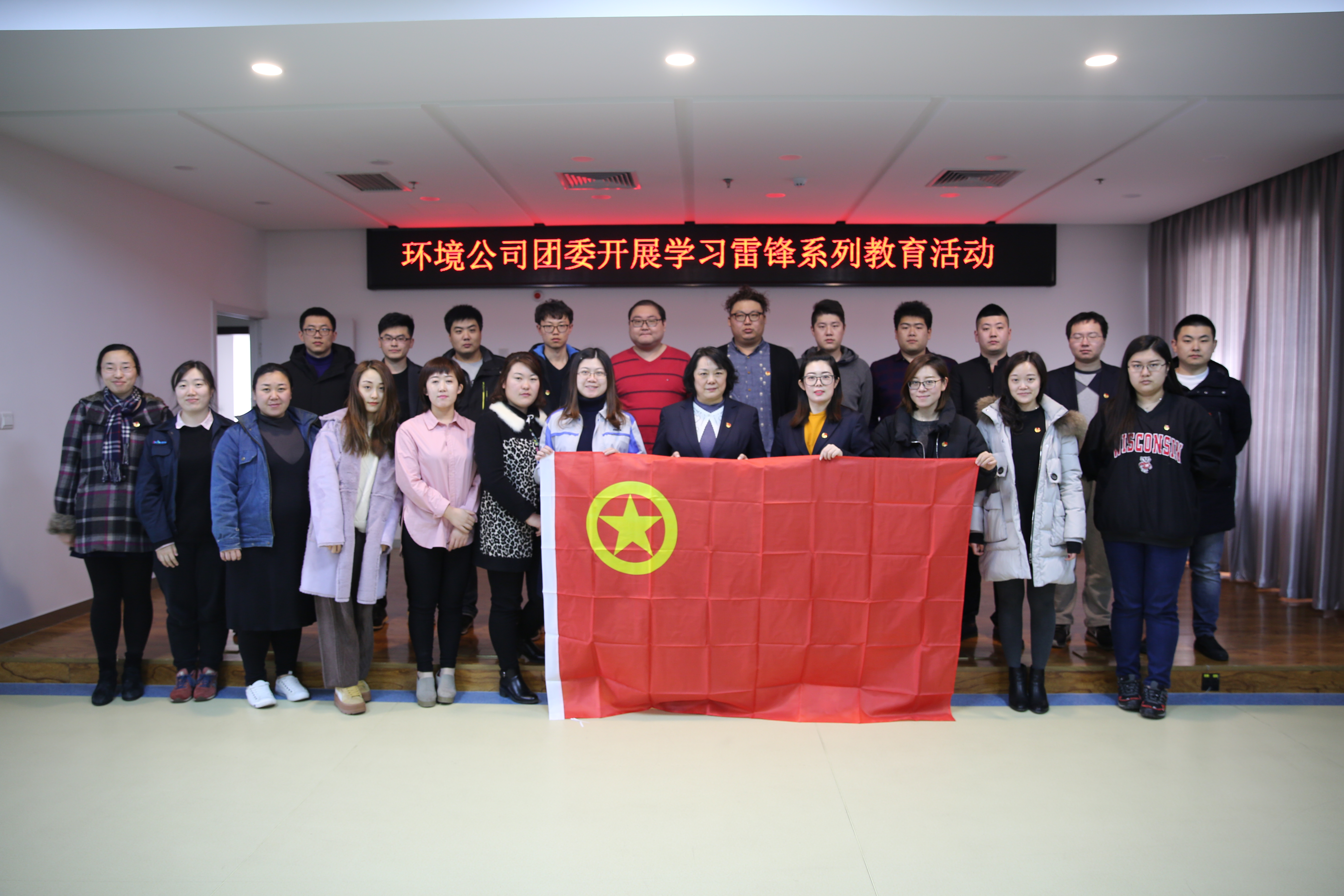 永乐国际·F66(中国游)官方网站