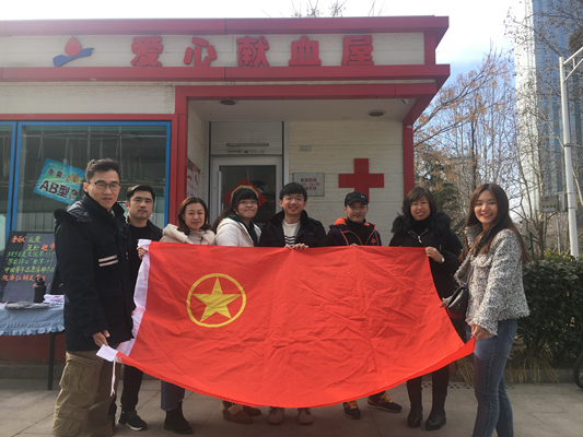 永乐国际·F66(中国游)官方网站