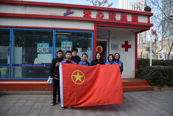 永乐国际·F66(中国游)官方网站