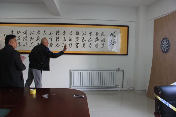 永乐国际·F66(中国游)官方网站