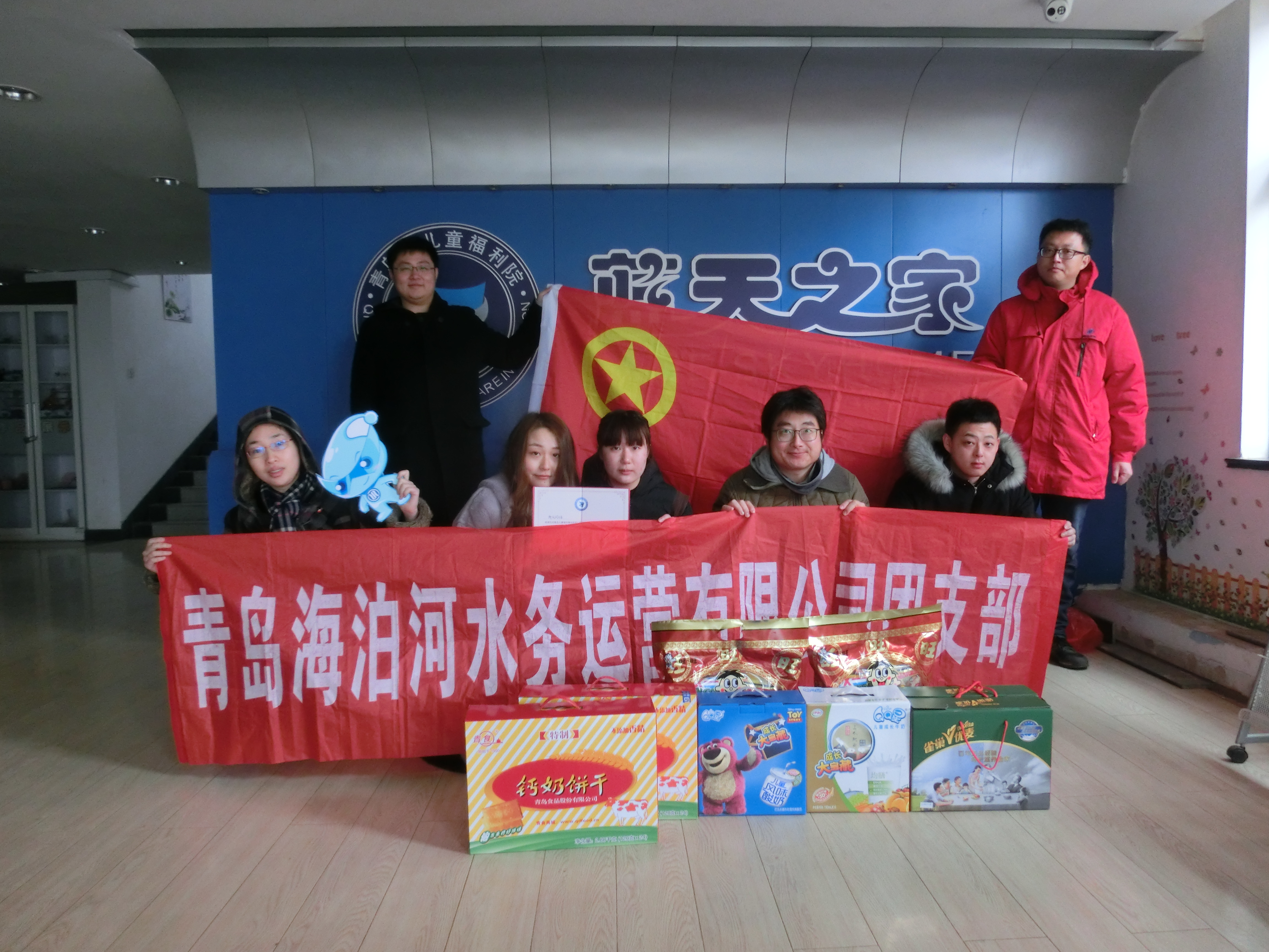 永乐国际·F66(中国游)官方网站