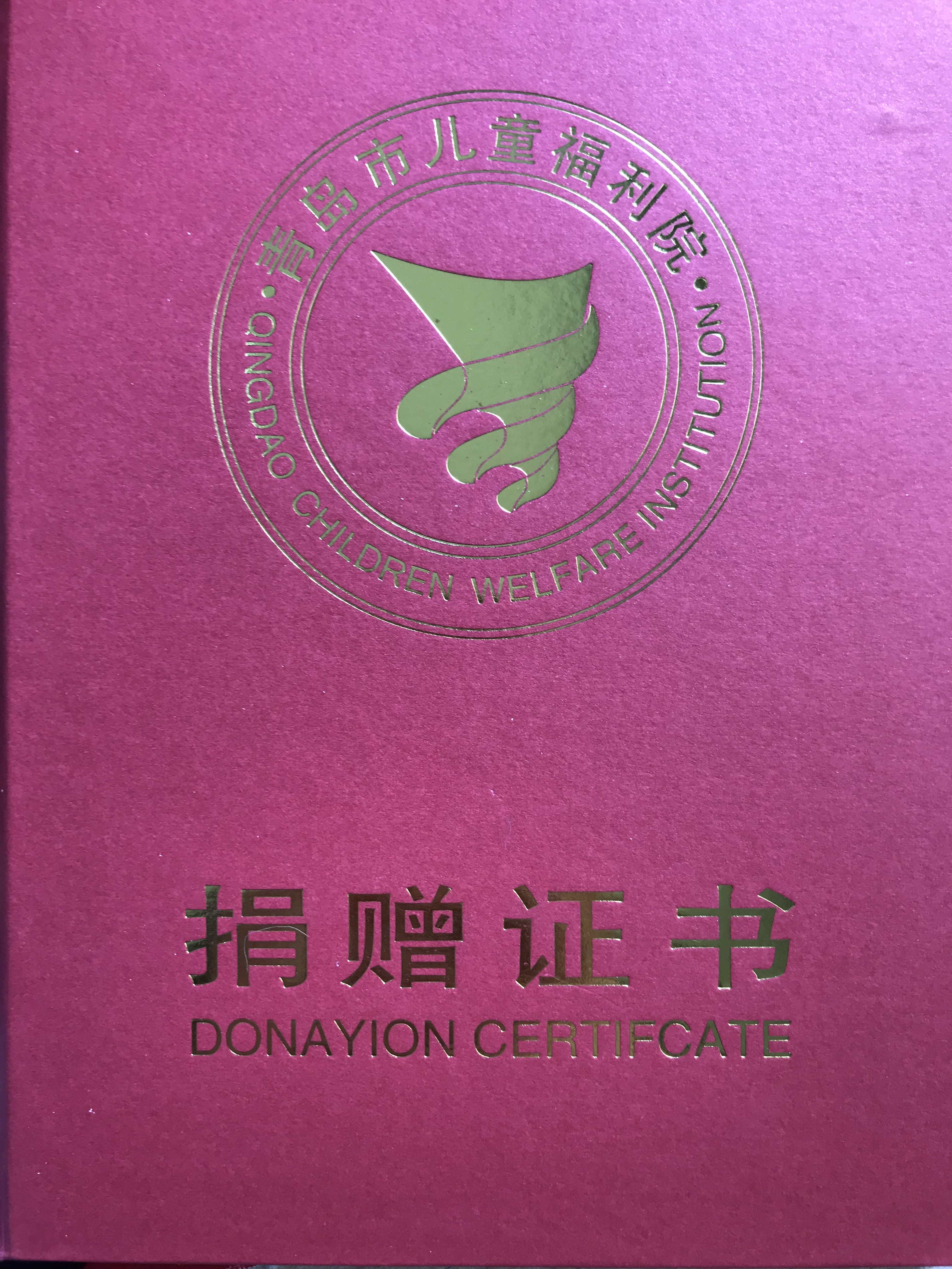 永乐国际·F66(中国游)官方网站