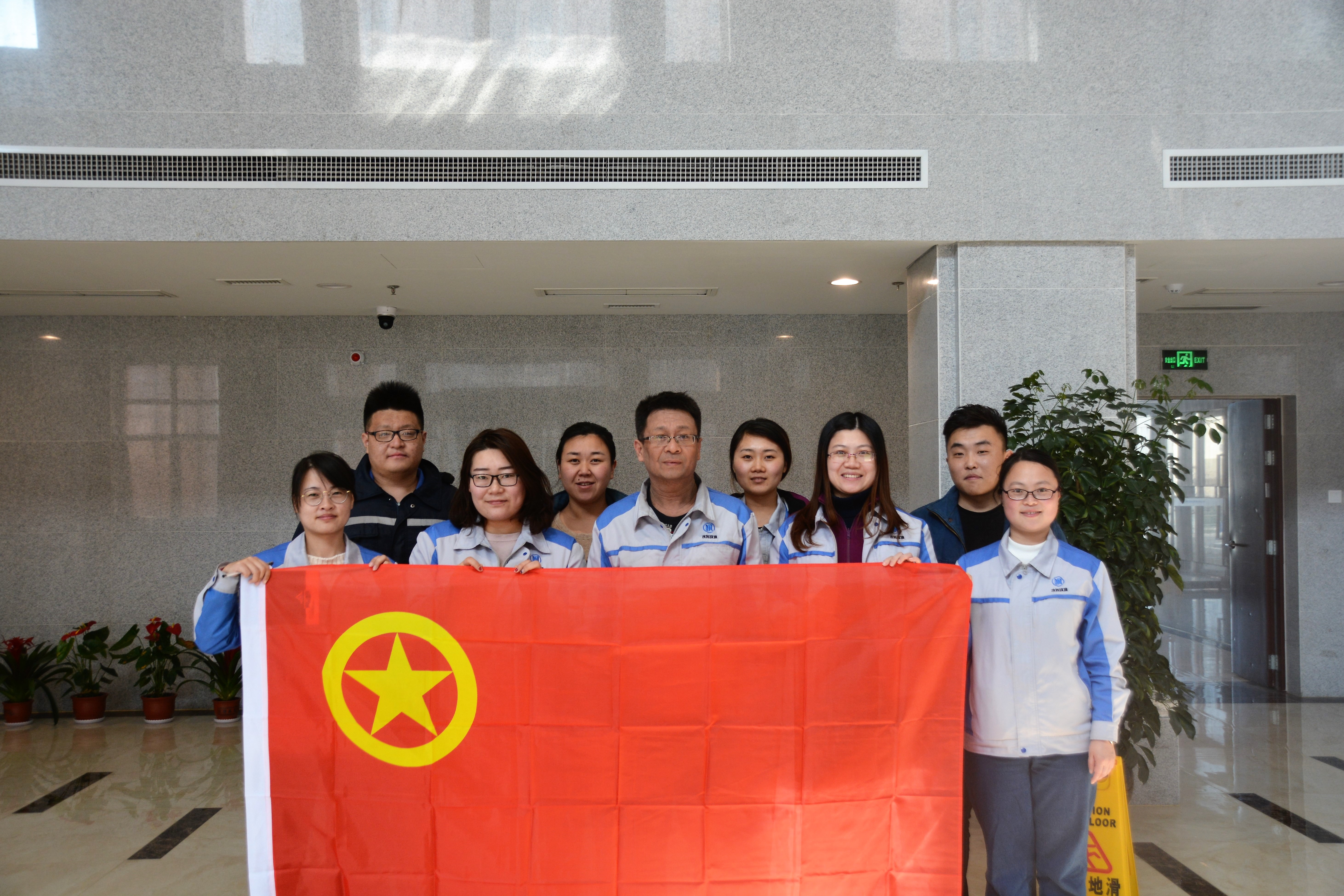 永乐国际·F66(中国游)官方网站