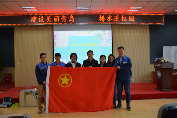 永乐国际·F66(中国游)官方网站