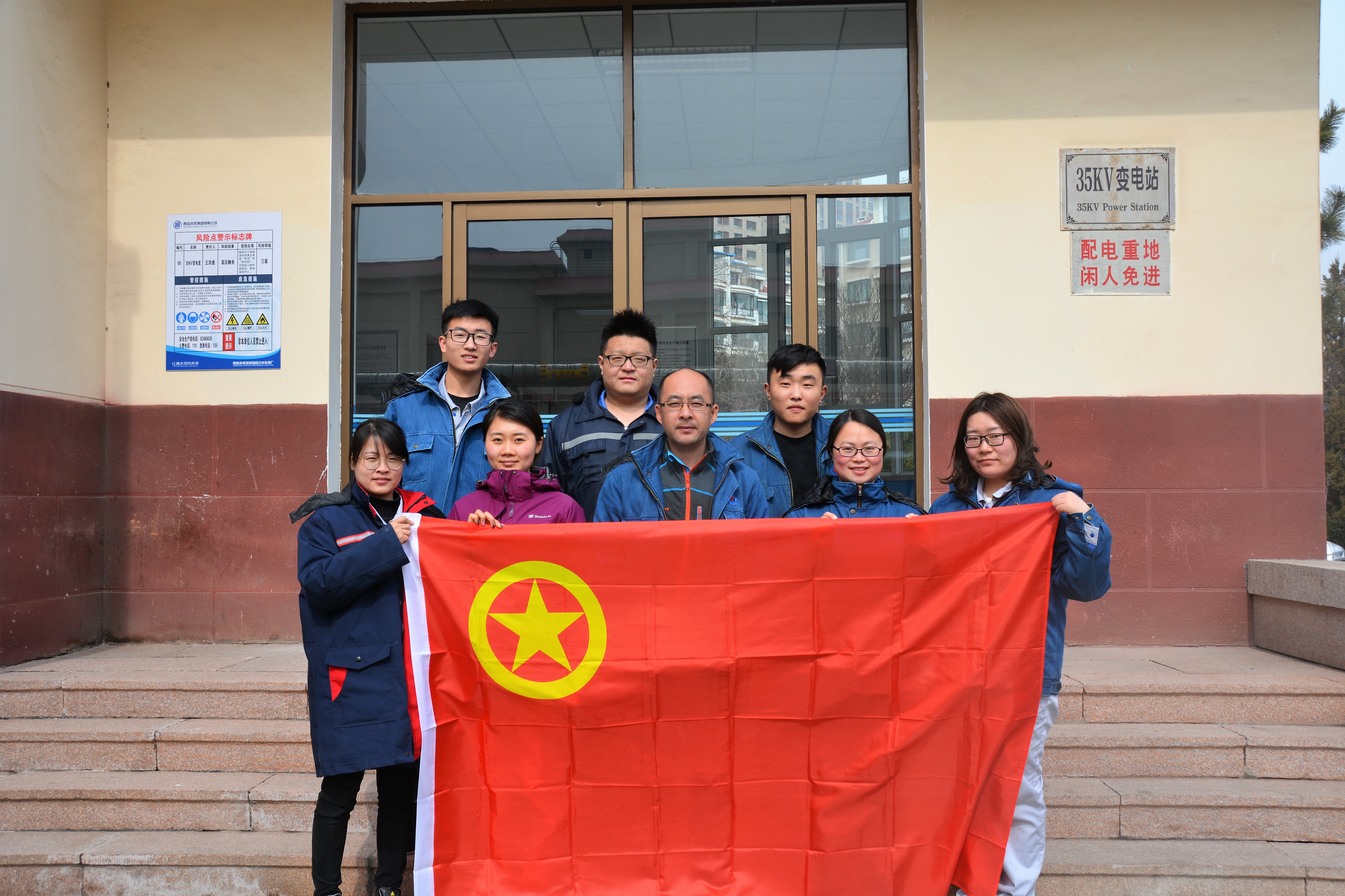 永乐国际·F66(中国游)官方网站