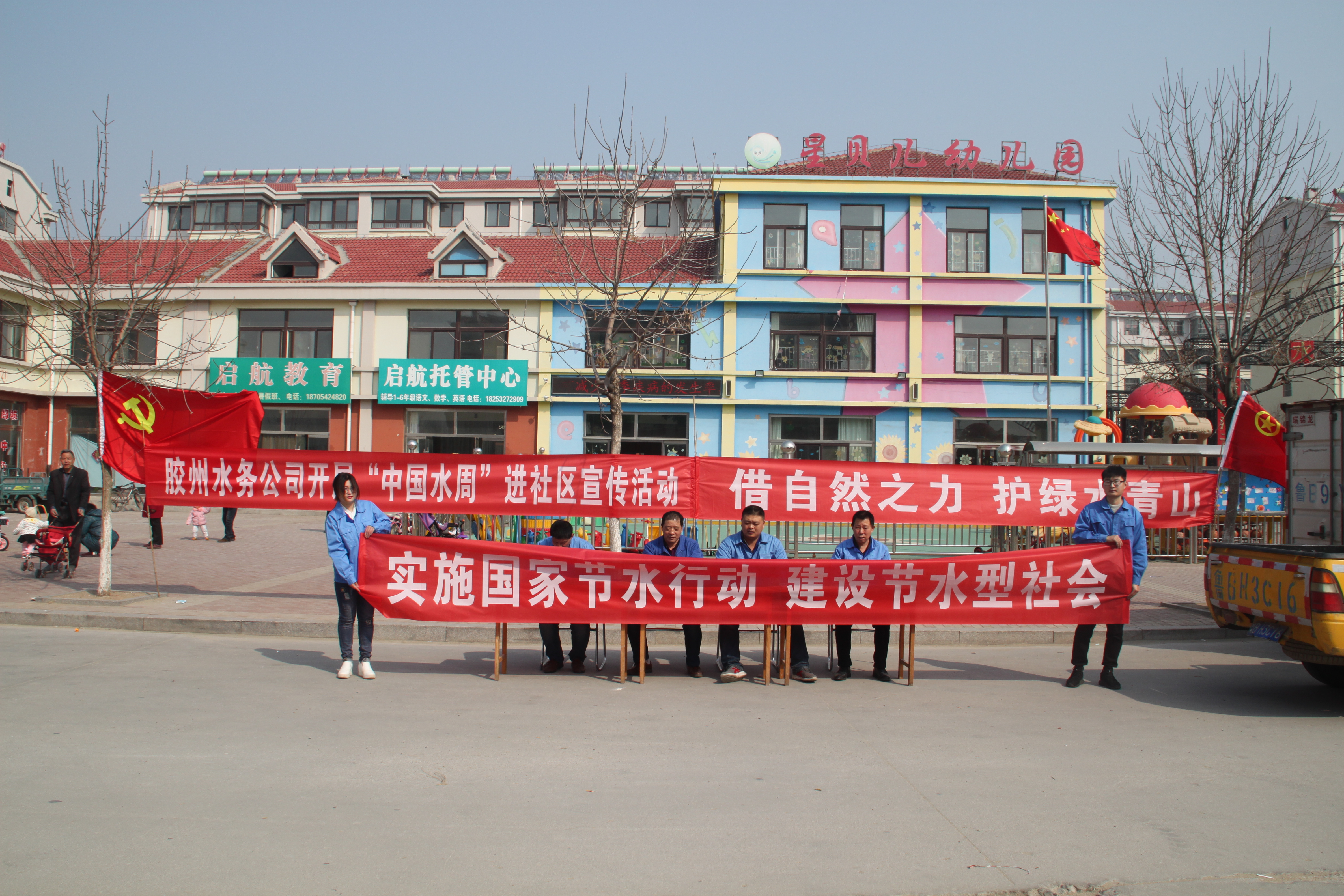 永乐国际·F66(中国游)官方网站