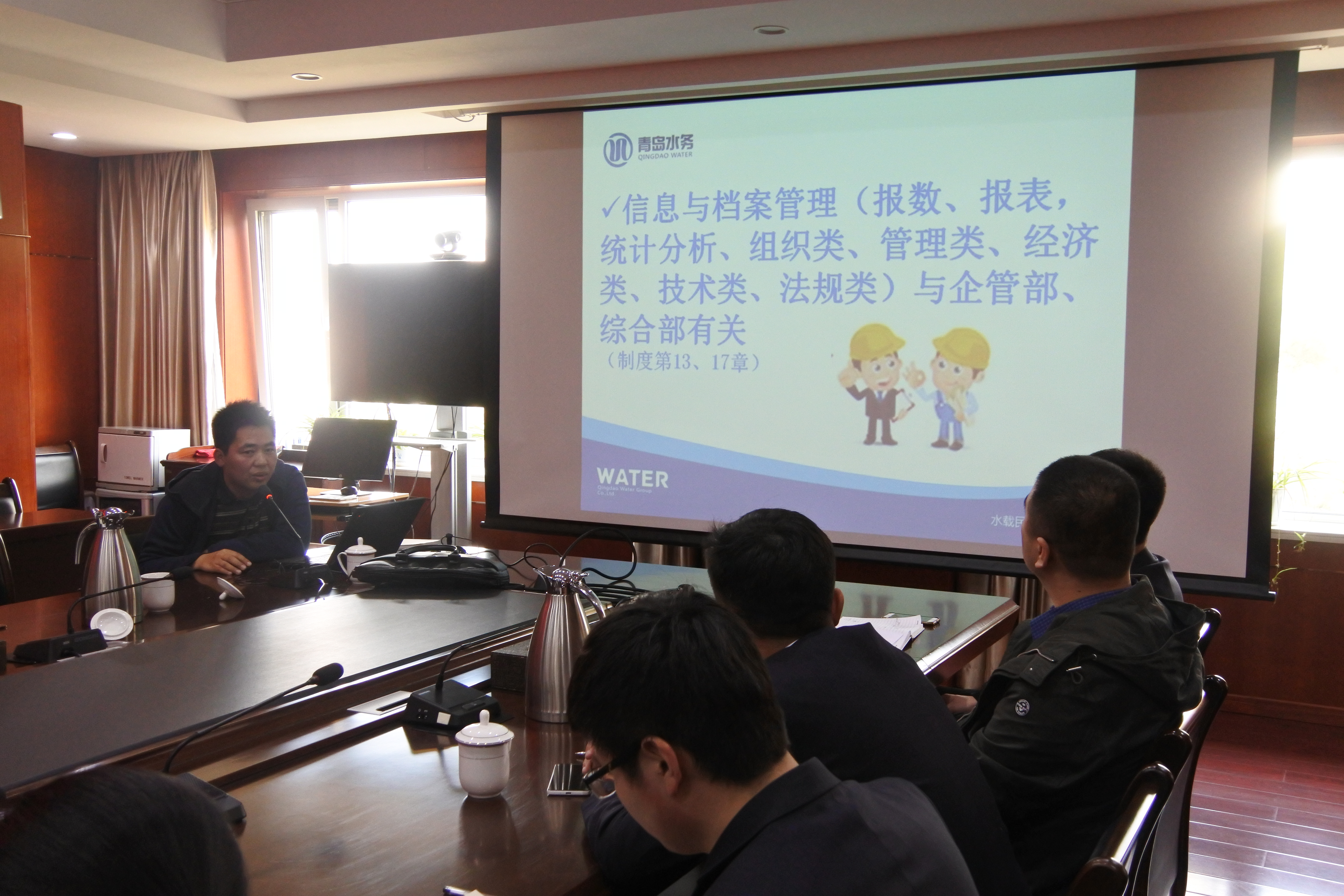 永乐国际·F66(中国游)官方网站