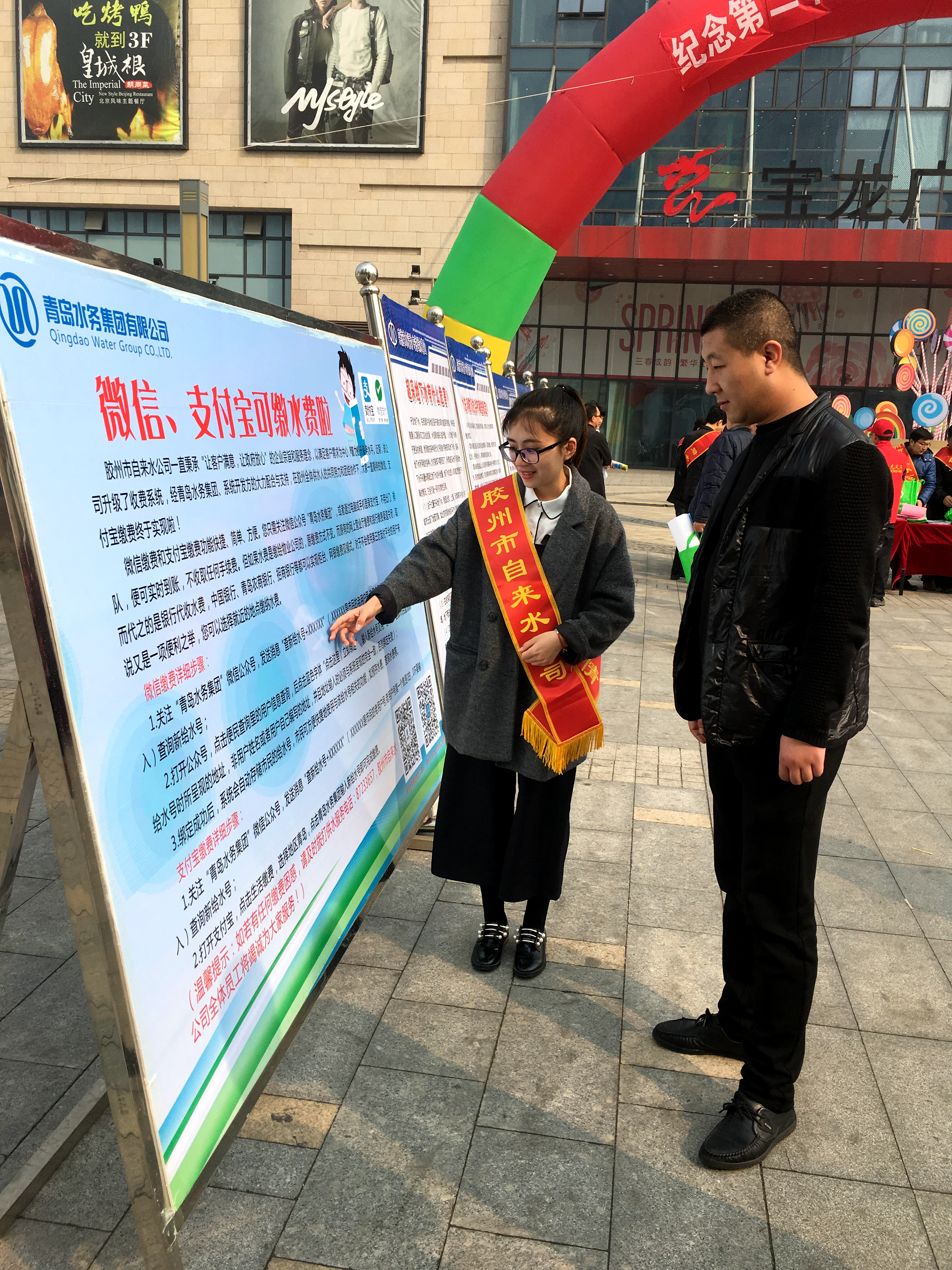 永乐国际·F66(中国游)官方网站
