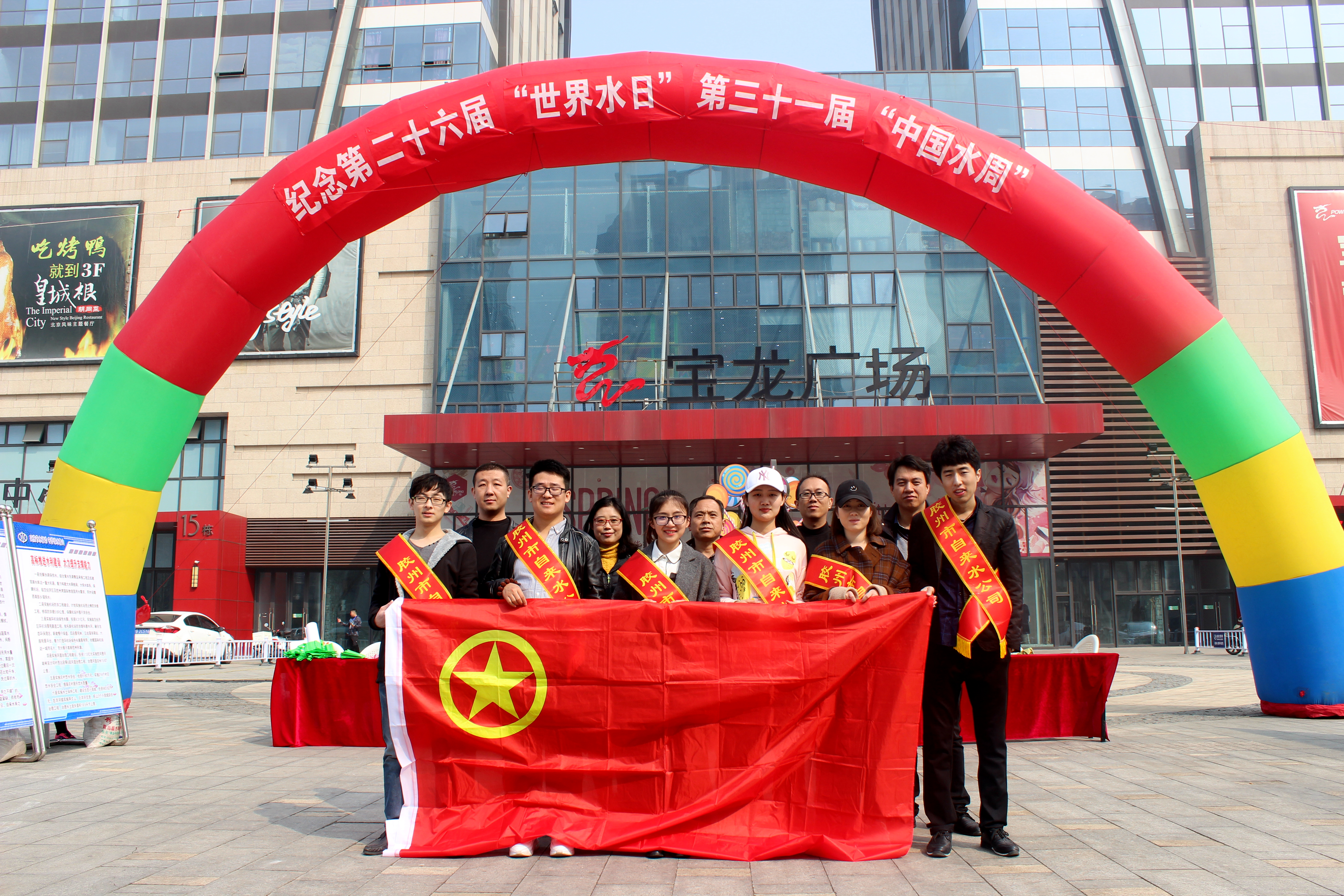 永乐国际·F66(中国游)官方网站