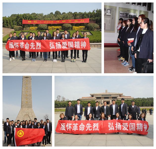 永乐国际·F66(中国游)官方网站