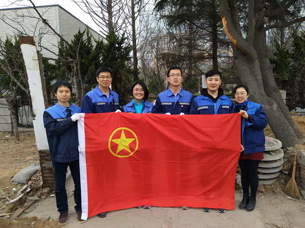 永乐国际·F66(中国游)官方网站