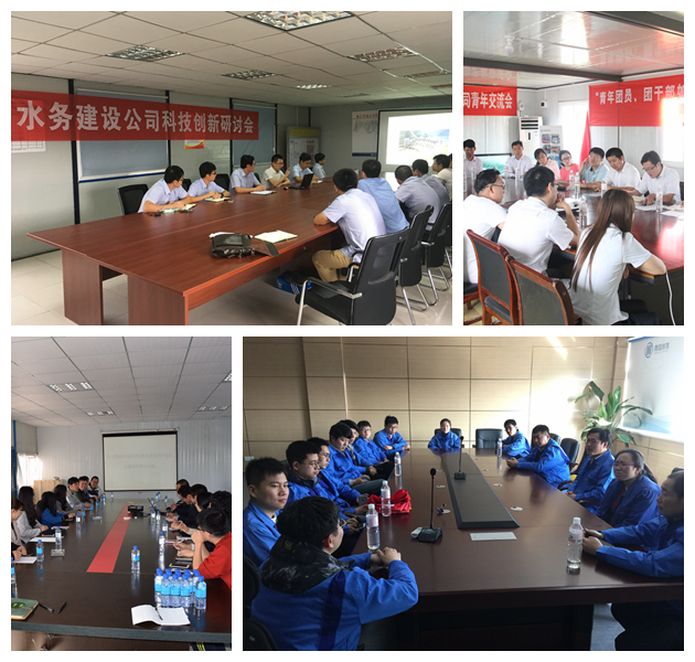 永乐国际·F66(中国游)官方网站