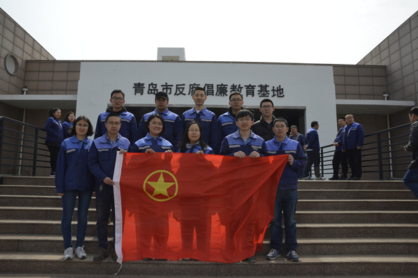 永乐国际·F66(中国游)官方网站