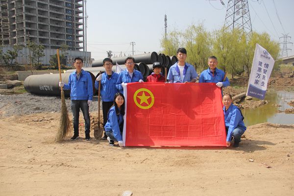 永乐国际·F66(中国游)官方网站