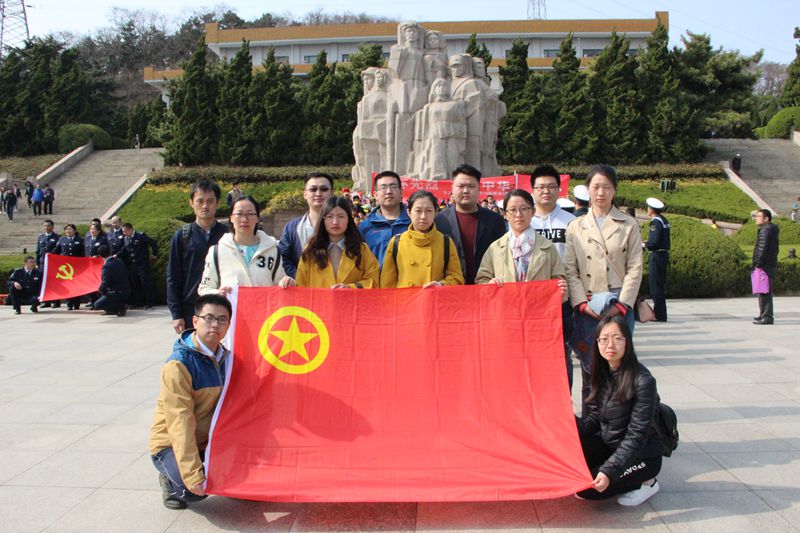 永乐国际·F66(中国游)官方网站