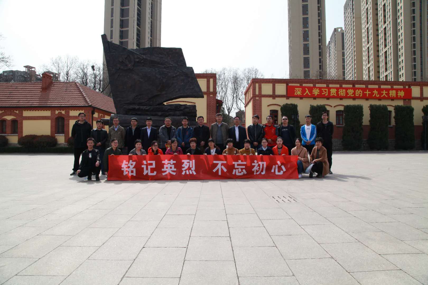 永乐国际·F66(中国游)官方网站