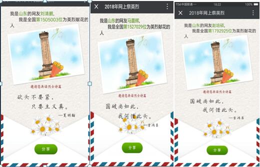 永乐国际·F66(中国游)官方网站