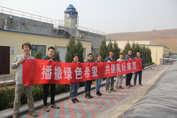 永乐国际·F66(中国游)官方网站