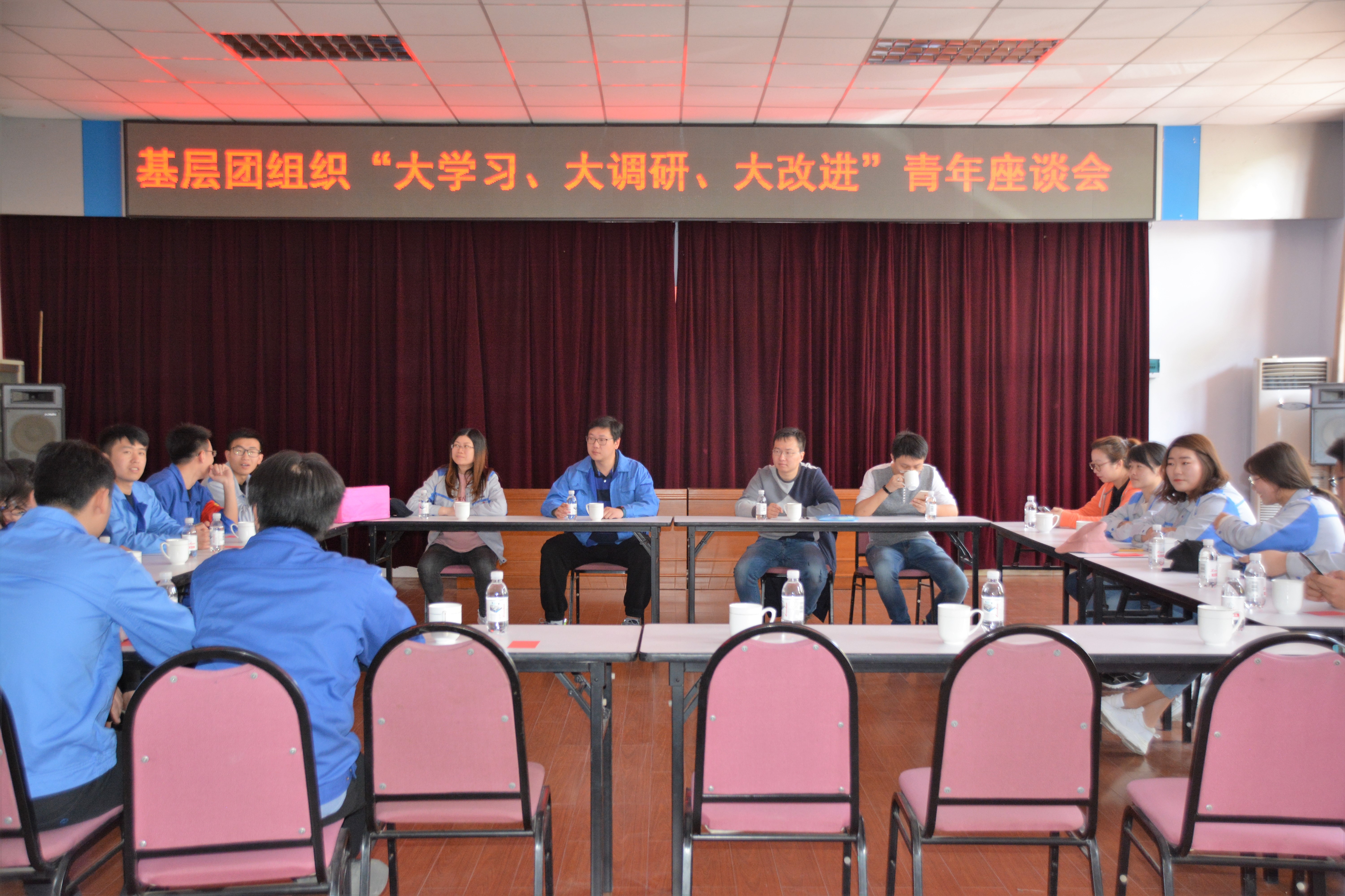 永乐国际·F66(中国游)官方网站