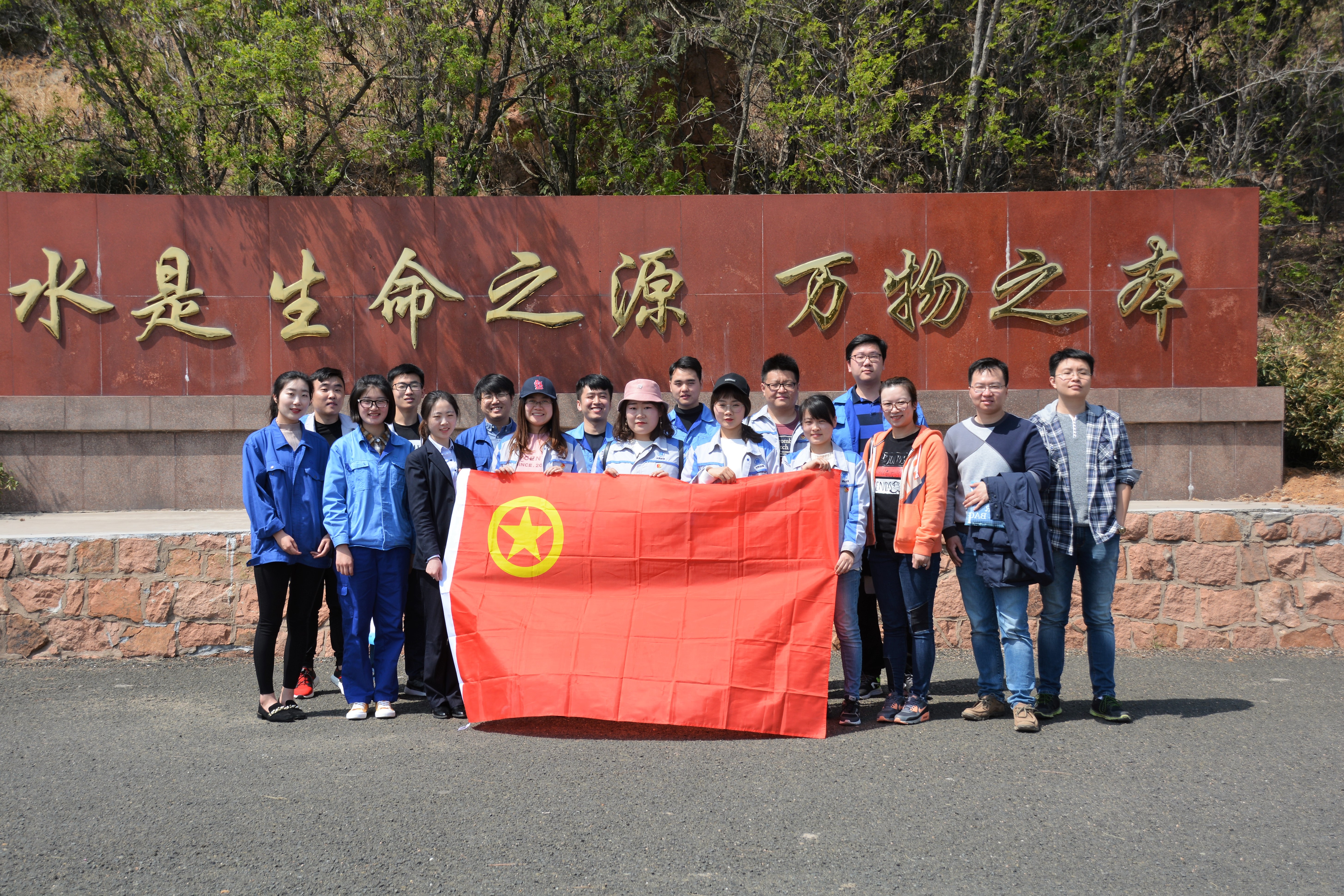永乐国际·F66(中国游)官方网站
