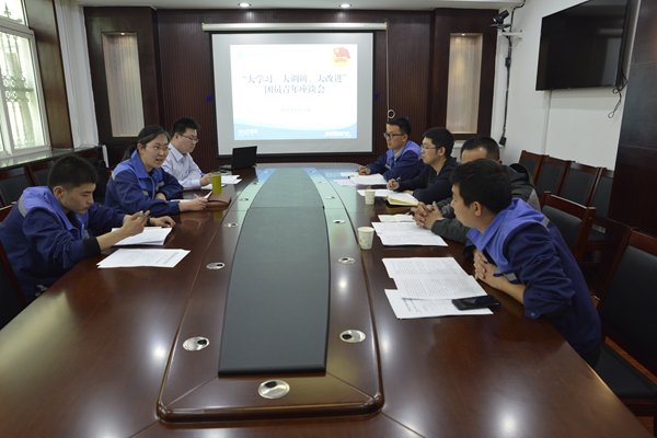永乐国际·F66(中国游)官方网站