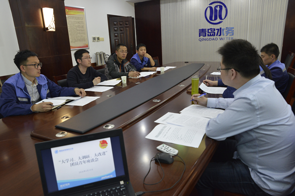 永乐国际·F66(中国游)官方网站