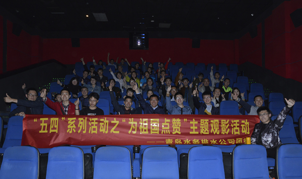 永乐国际·F66(中国游)官方网站