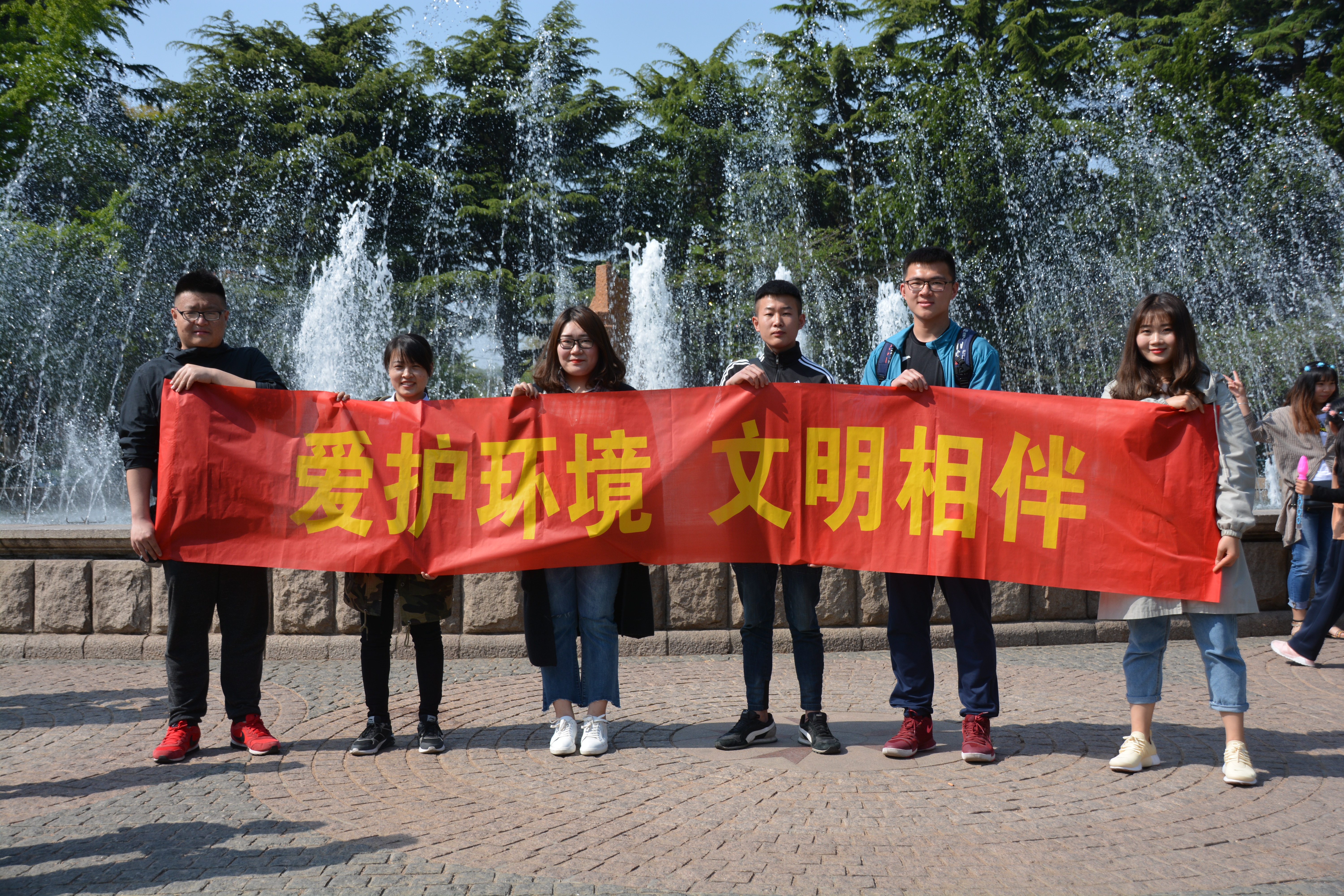 永乐国际·F66(中国游)官方网站