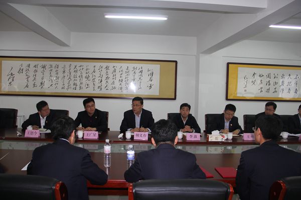 永乐国际·F66(中国游)官方网站