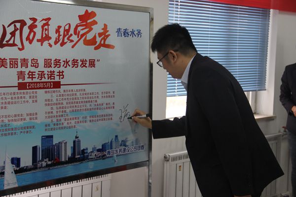 永乐国际·F66(中国游)官方网站