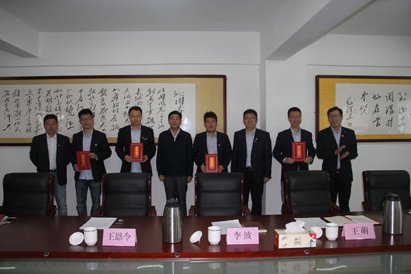 永乐国际·F66(中国游)官方网站