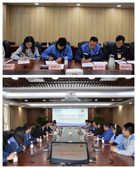 永乐国际·F66(中国游)官方网站