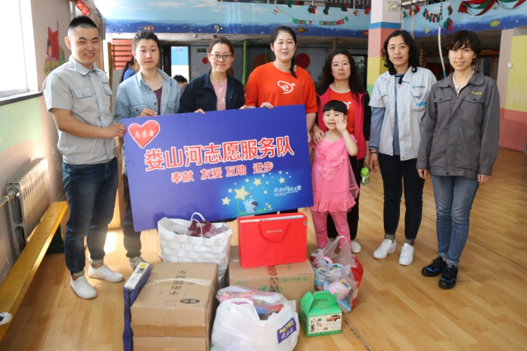 永乐国际·F66(中国游)官方网站