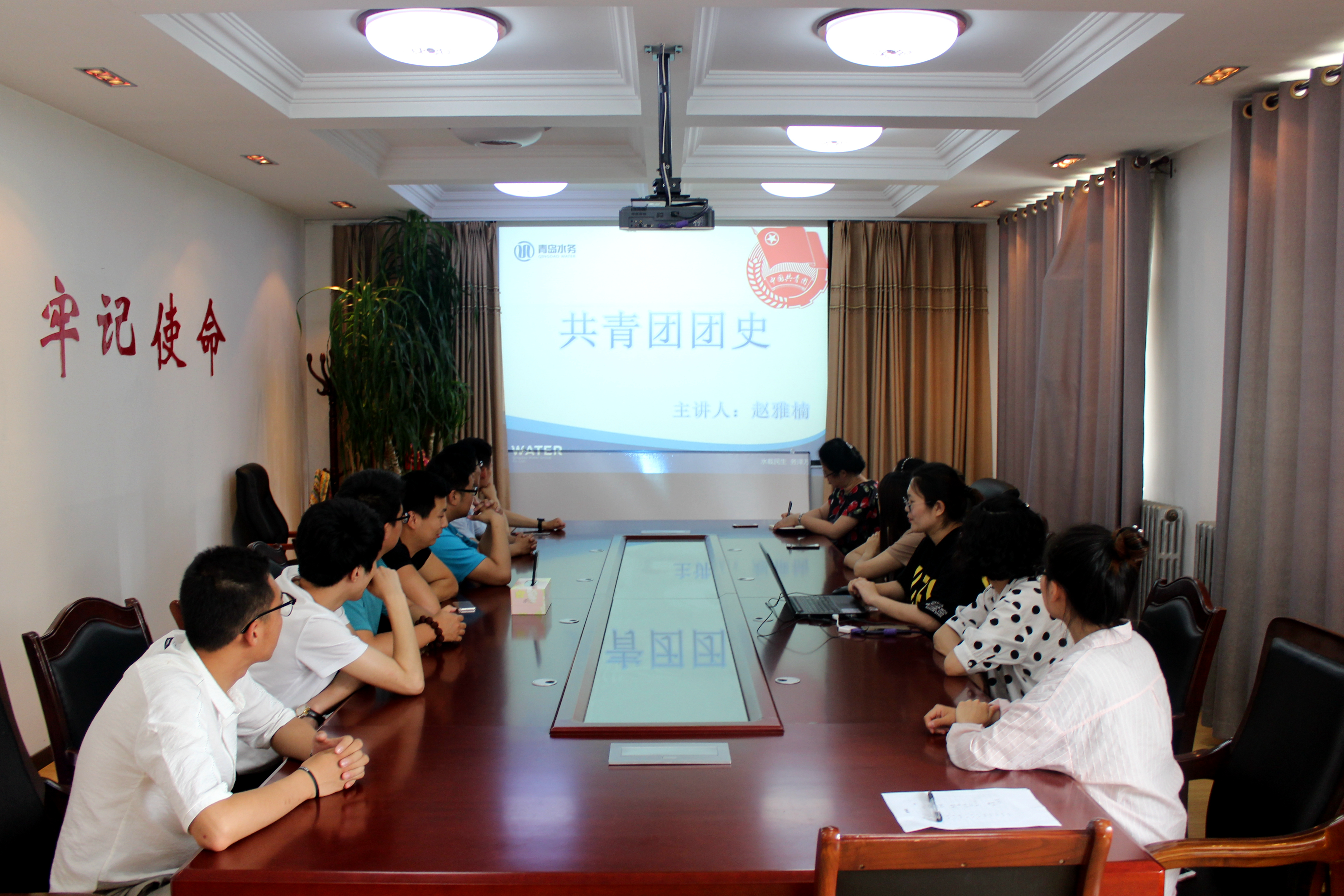 永乐国际·F66(中国游)官方网站