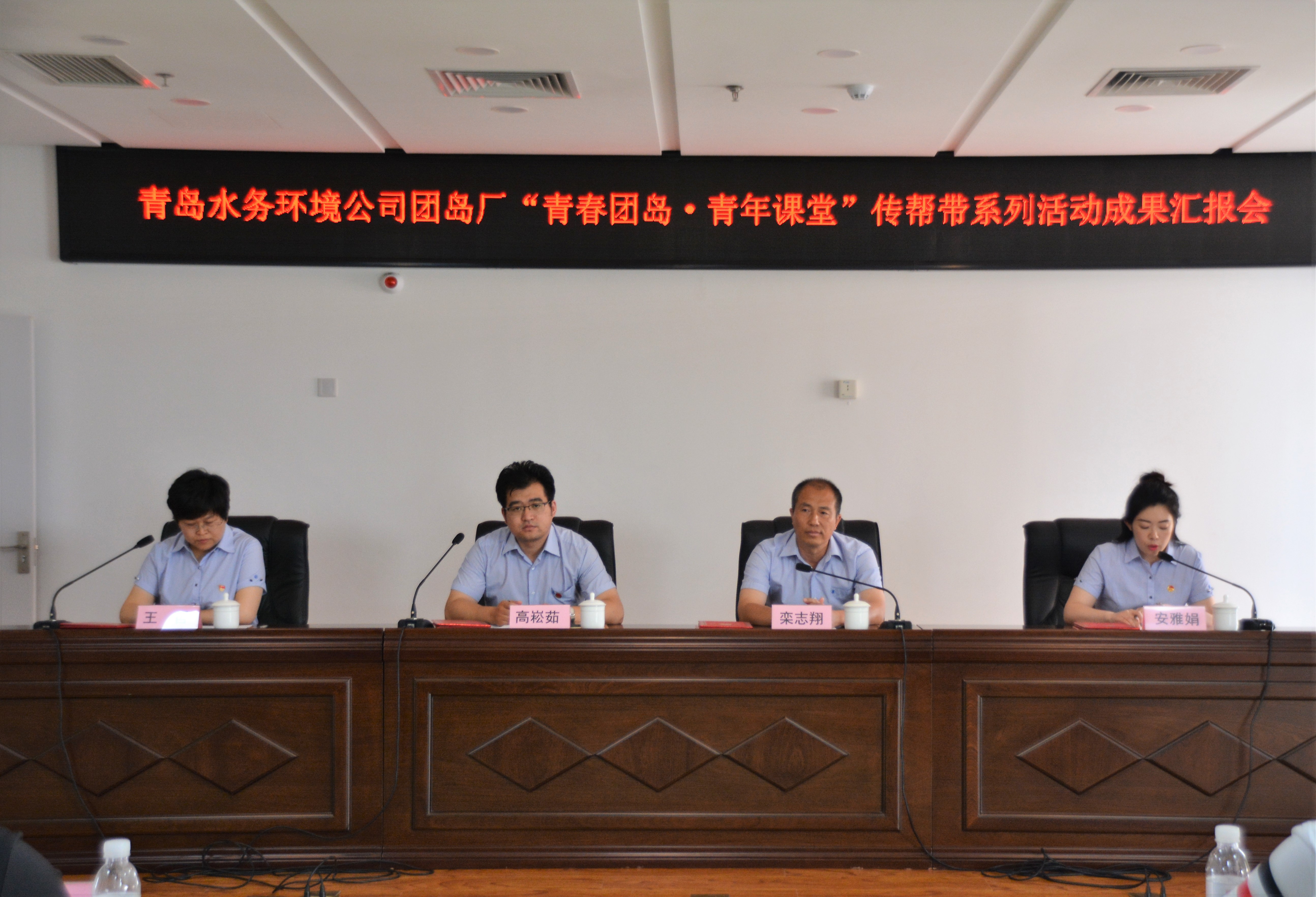 永乐国际·F66(中国游)官方网站