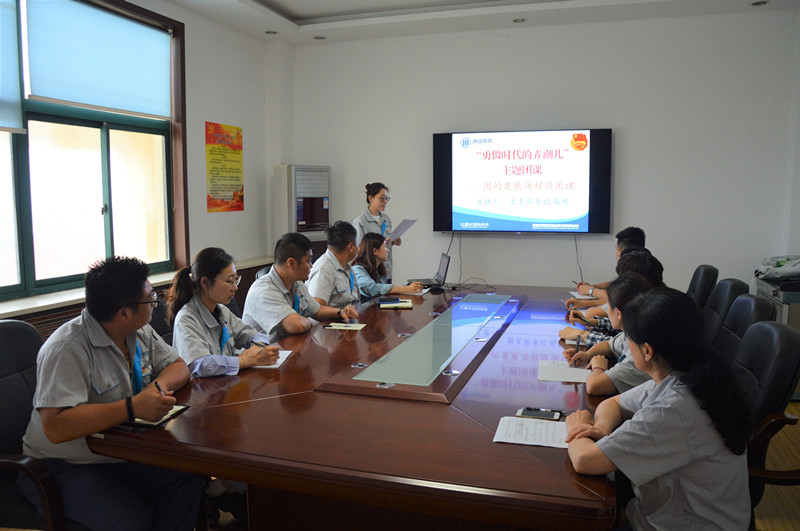 永乐国际·F66(中国游)官方网站