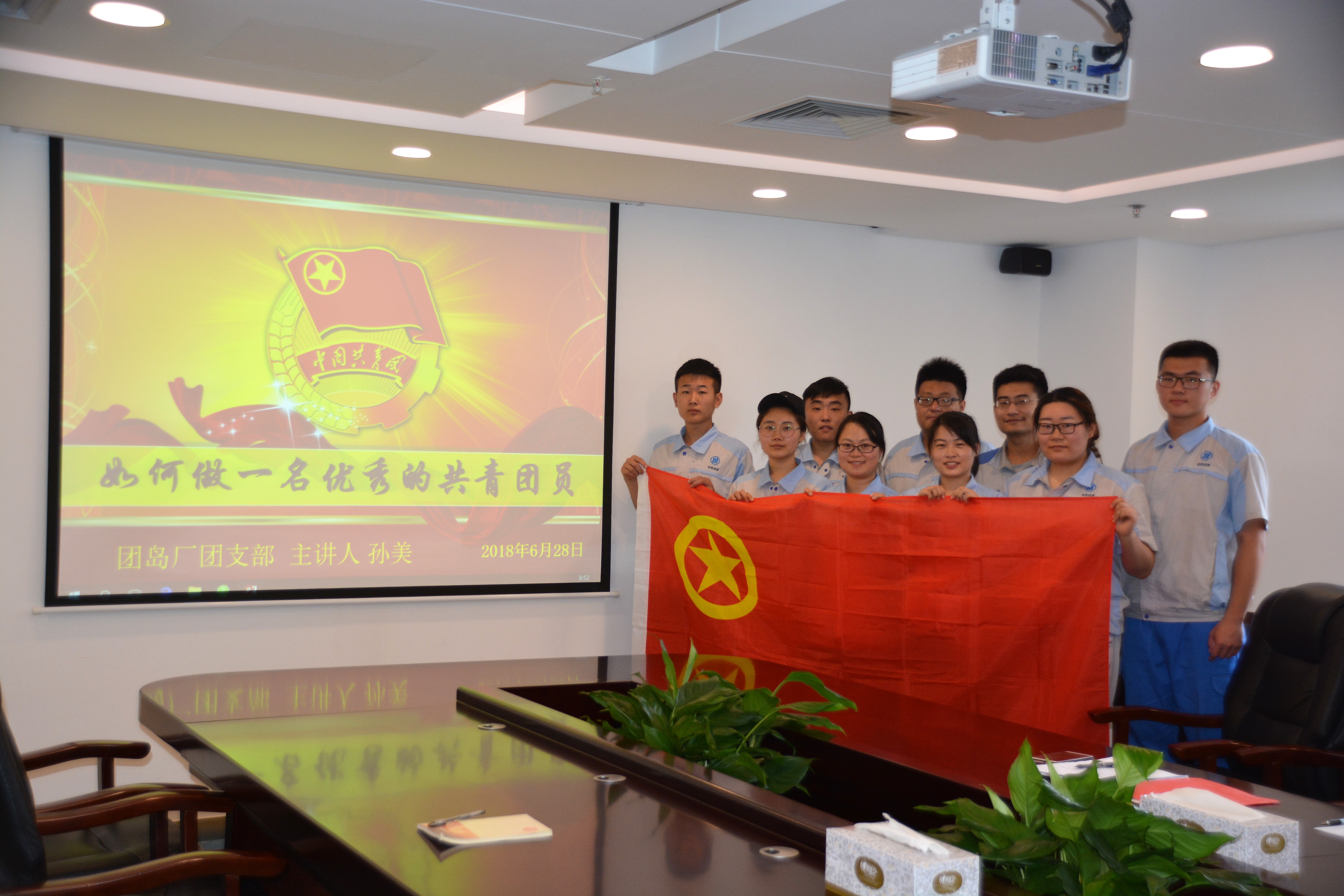 永乐国际·F66(中国游)官方网站