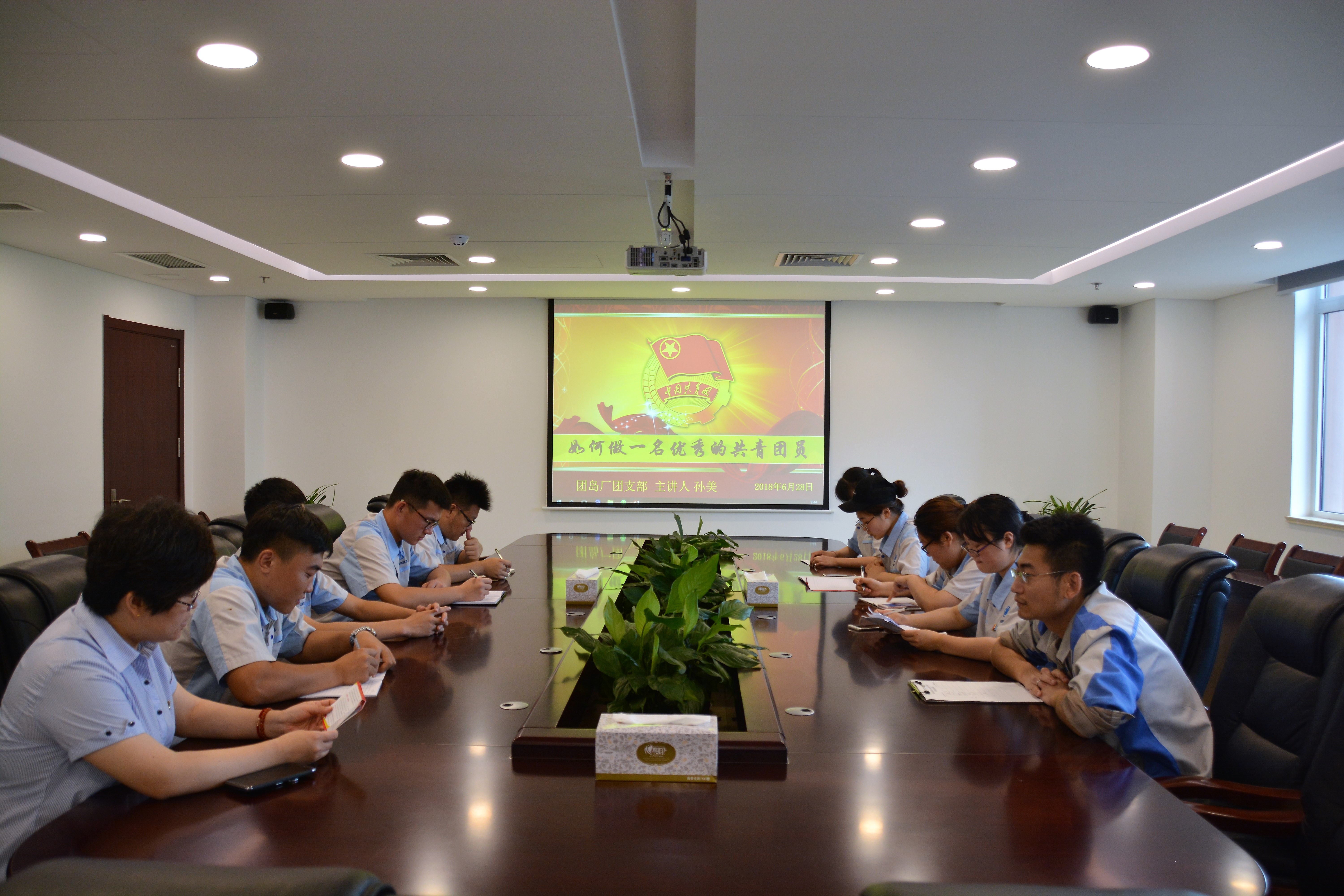 永乐国际·F66(中国游)官方网站