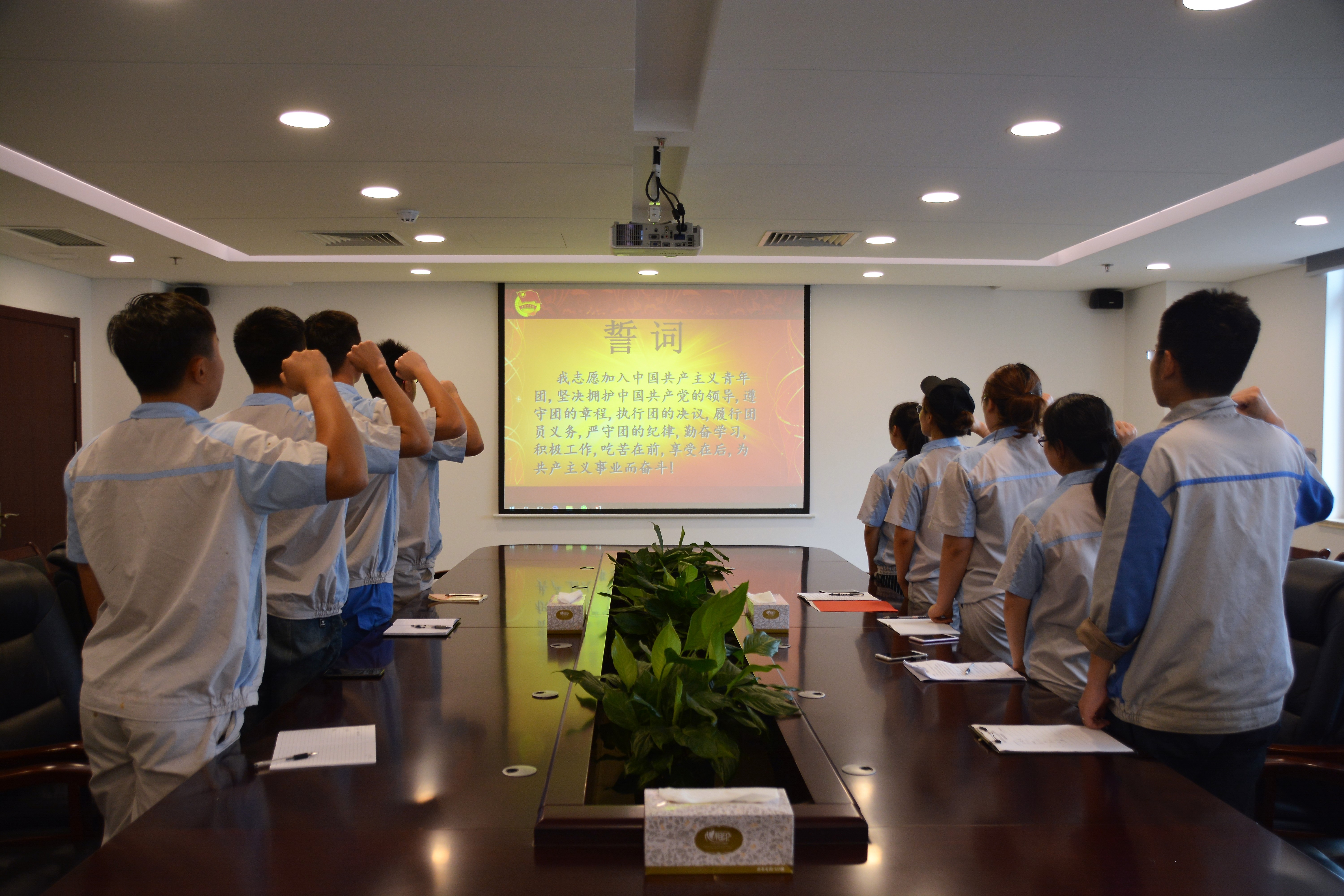 永乐国际·F66(中国游)官方网站