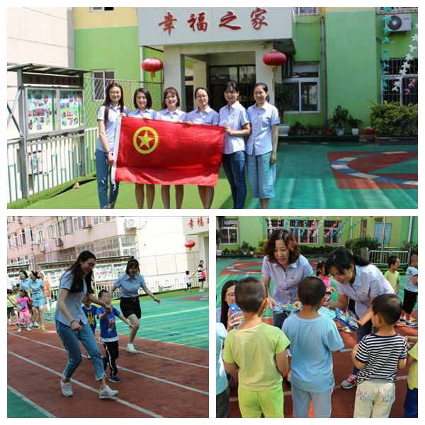 永乐国际·F66(中国游)官方网站