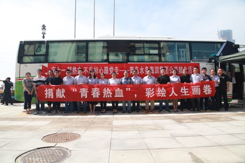 永乐国际·F66(中国游)官方网站