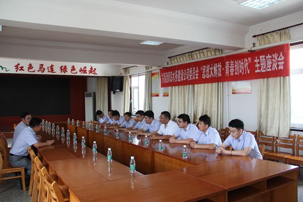 永乐国际·F66(中国游)官方网站