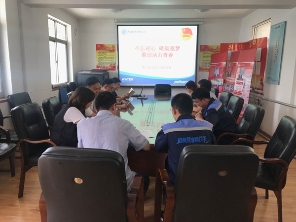永乐国际·F66(中国游)官方网站