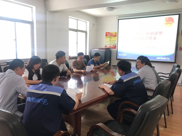永乐国际·F66(中国游)官方网站