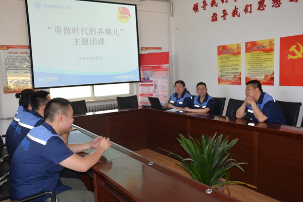 永乐国际·F66(中国游)官方网站