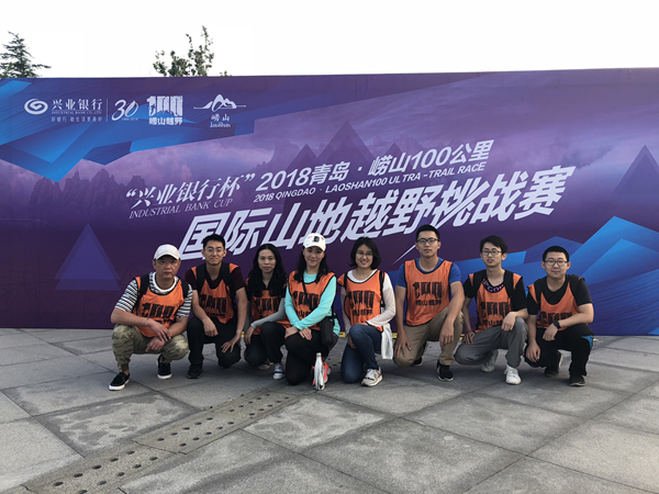 永乐国际·F66(中国游)官方网站