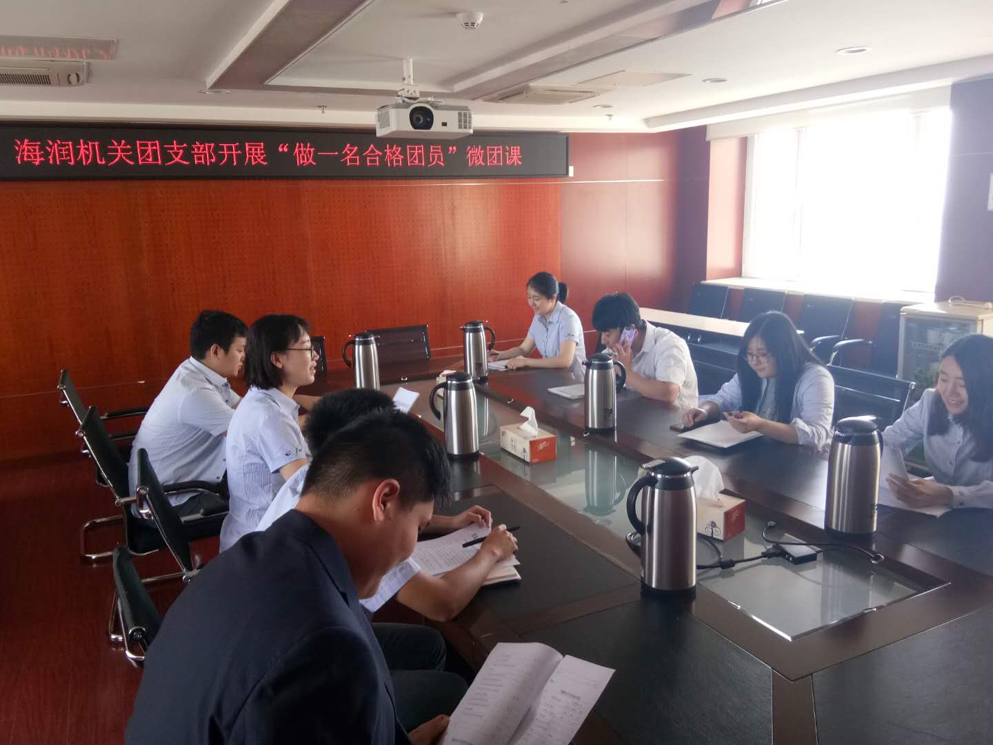 永乐国际·F66(中国游)官方网站